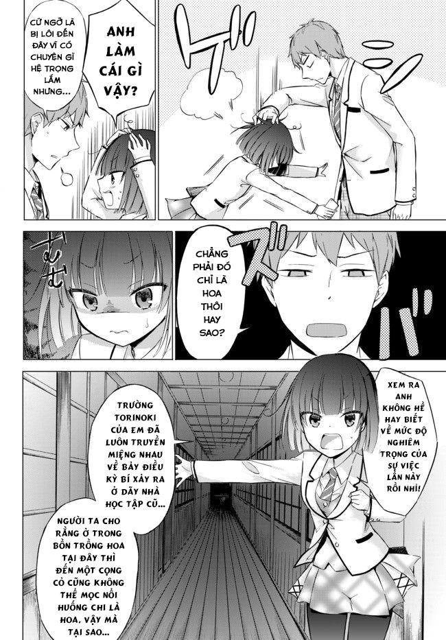 Seito Kaichou Wa Bed No Ue De Subete O Hodoku Chapter 2 - 7