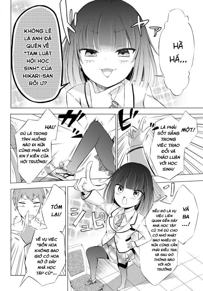 Seito Kaichou Wa Bed No Ue De Subete O Hodoku Chapter 2 - 9