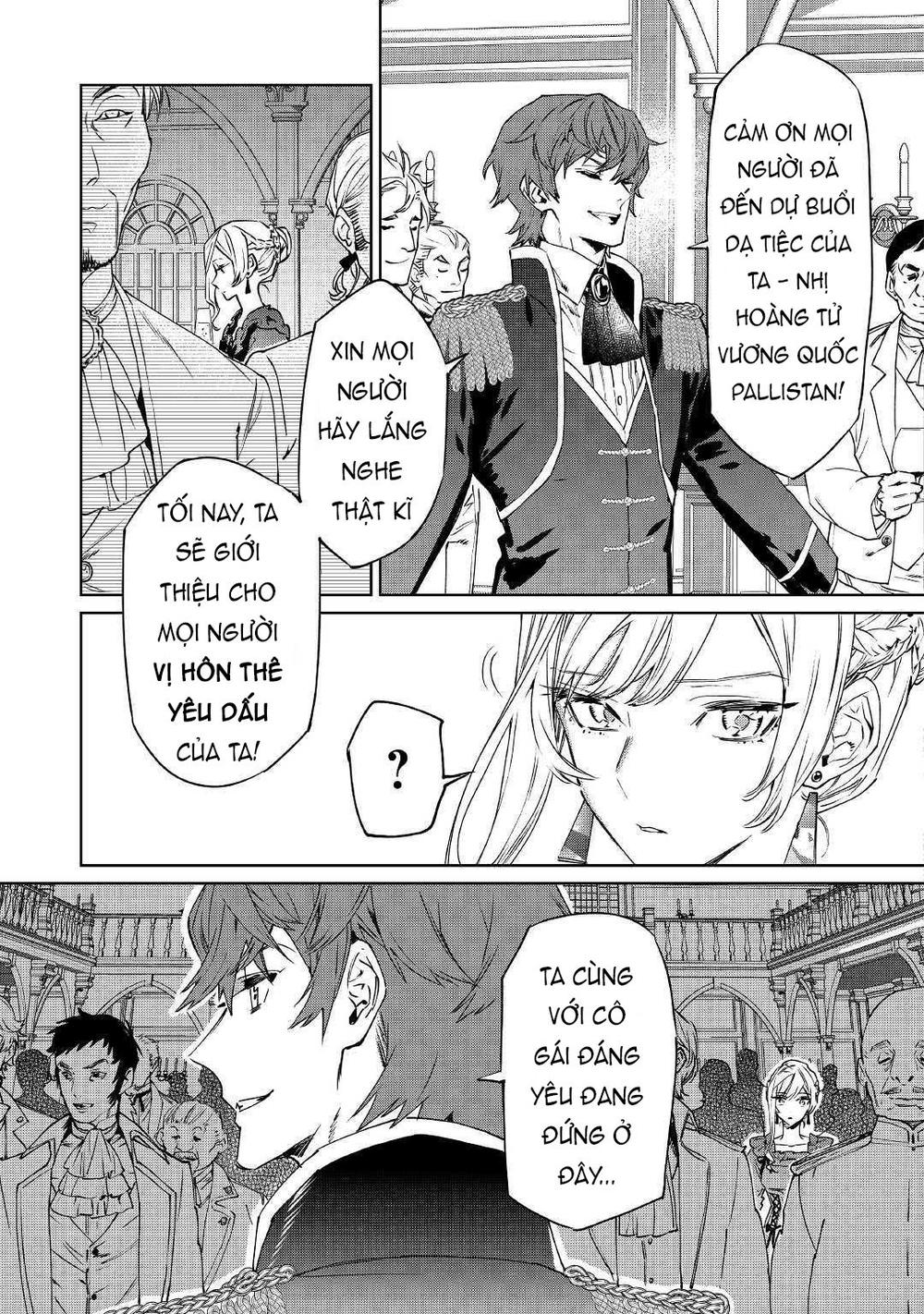 Tôi Có Thể Thỉnh Cầu Một Điều Cuối Cùng? Chapter 1.1 - 12