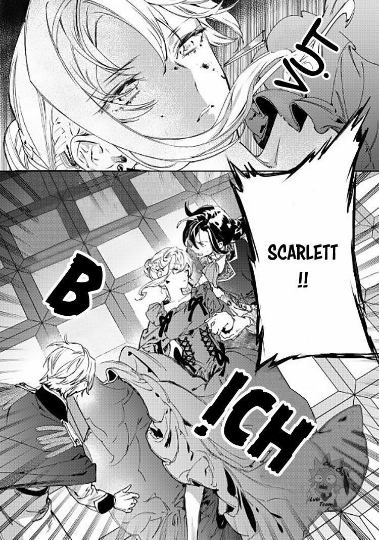 Tôi Có Thể Thỉnh Cầu Một Điều Cuối Cùng? Chapter 3 - 29