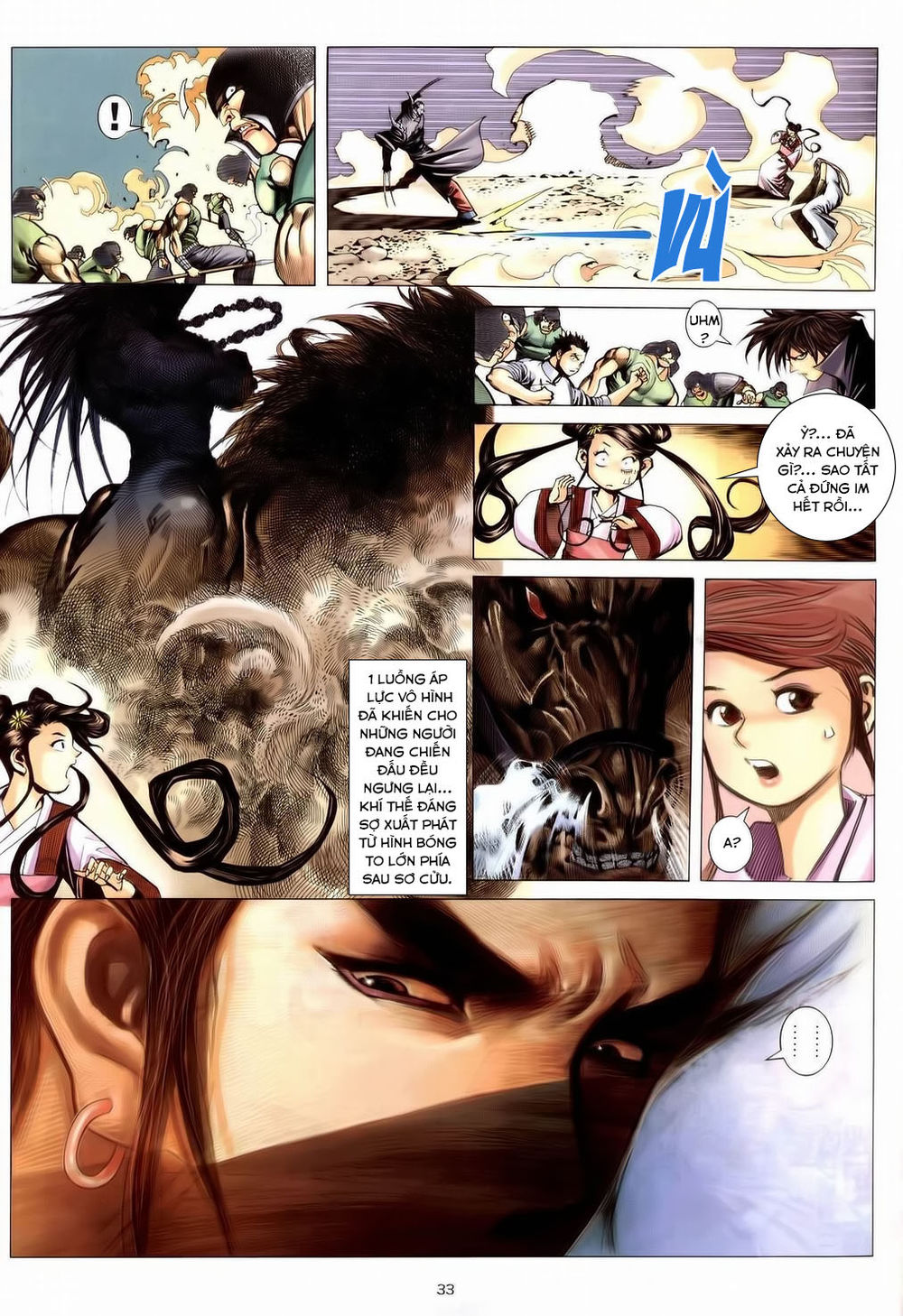 Chiến Thần Ký Chapter 33 - 32