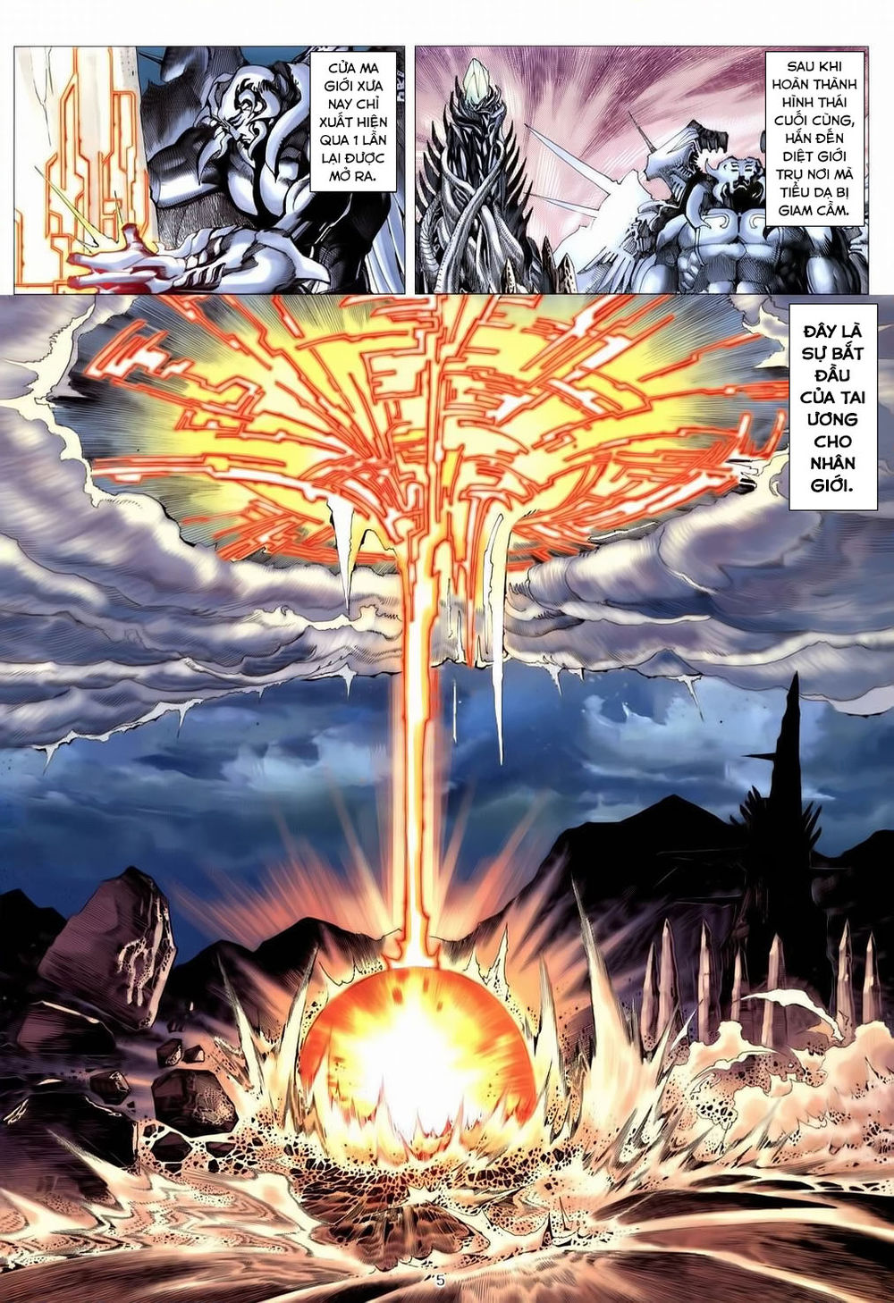Chiến Thần Ký Chapter 33 - 5