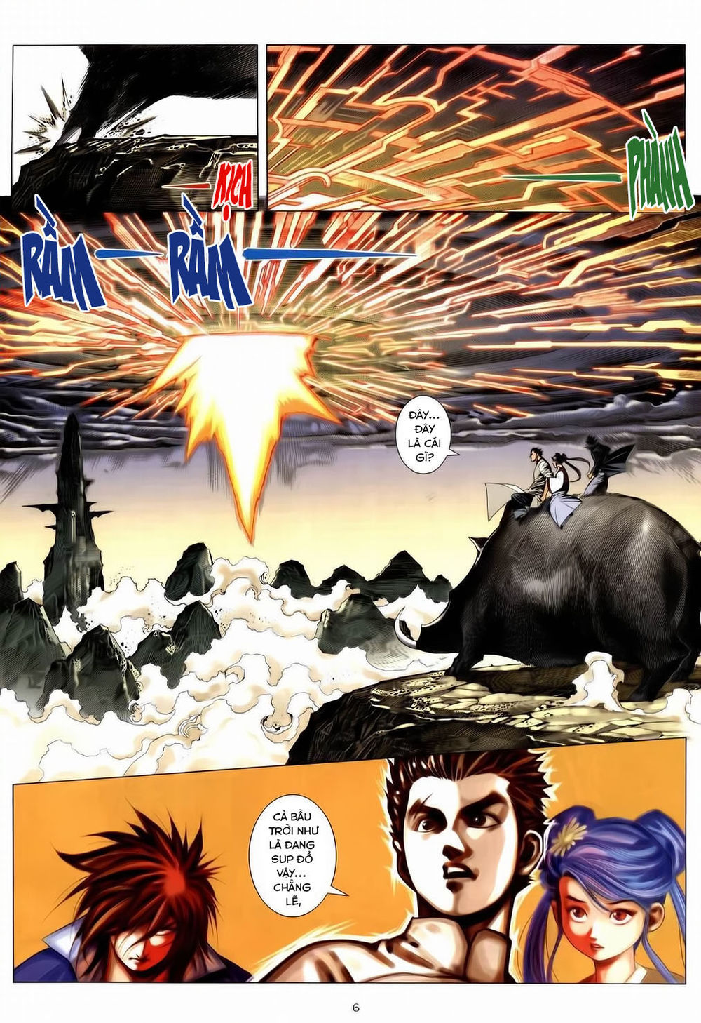 Chiến Thần Ký Chapter 33 - 6
