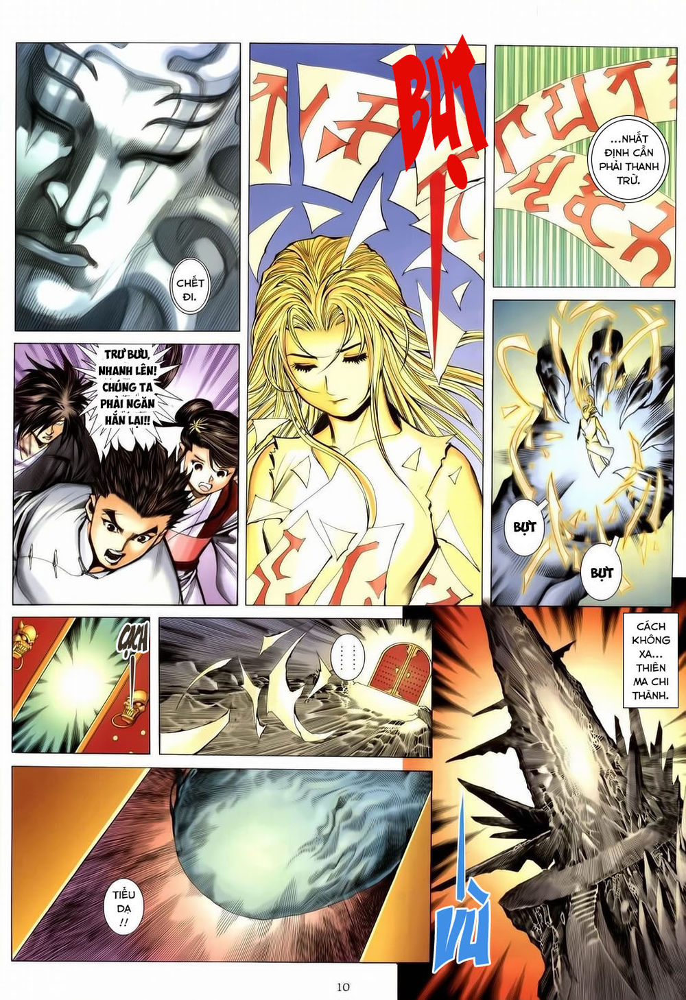 Chiến Thần Ký Chapter 33 - 10