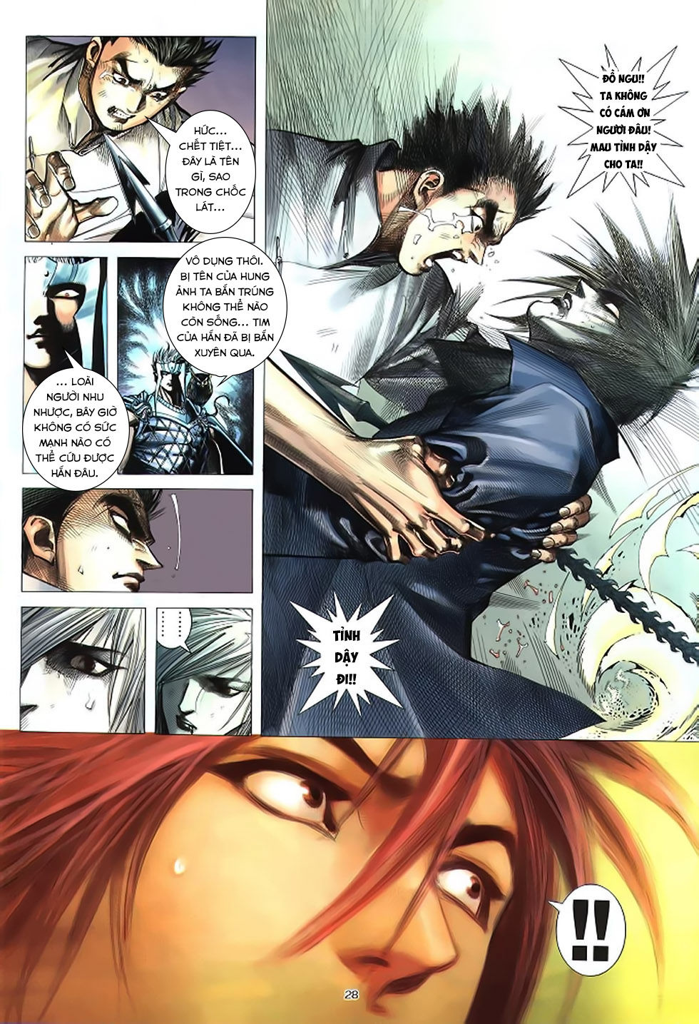 Chiến Thần Ký Chapter 36 - 26