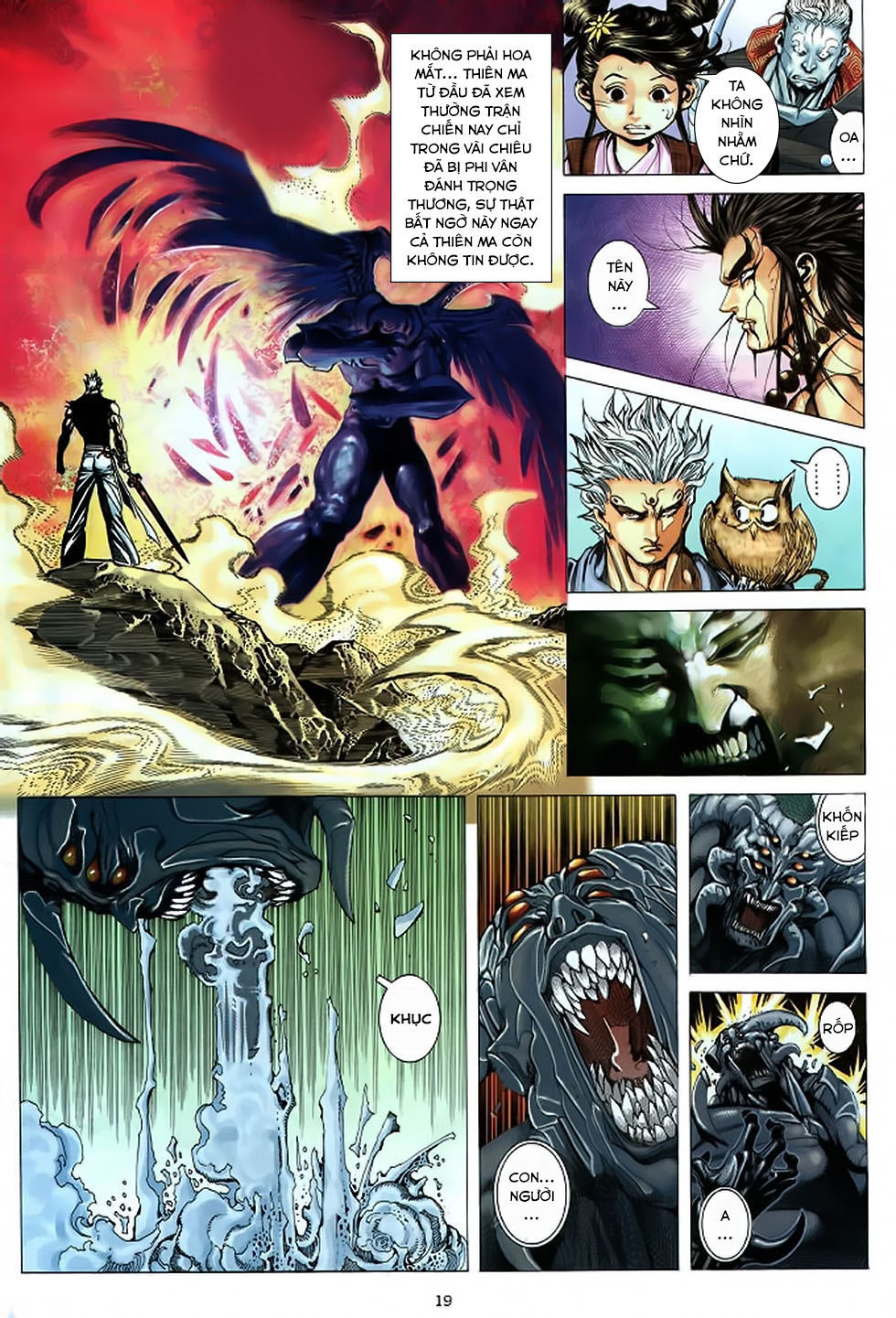 Chiến Thần Ký Chapter 39 - 19