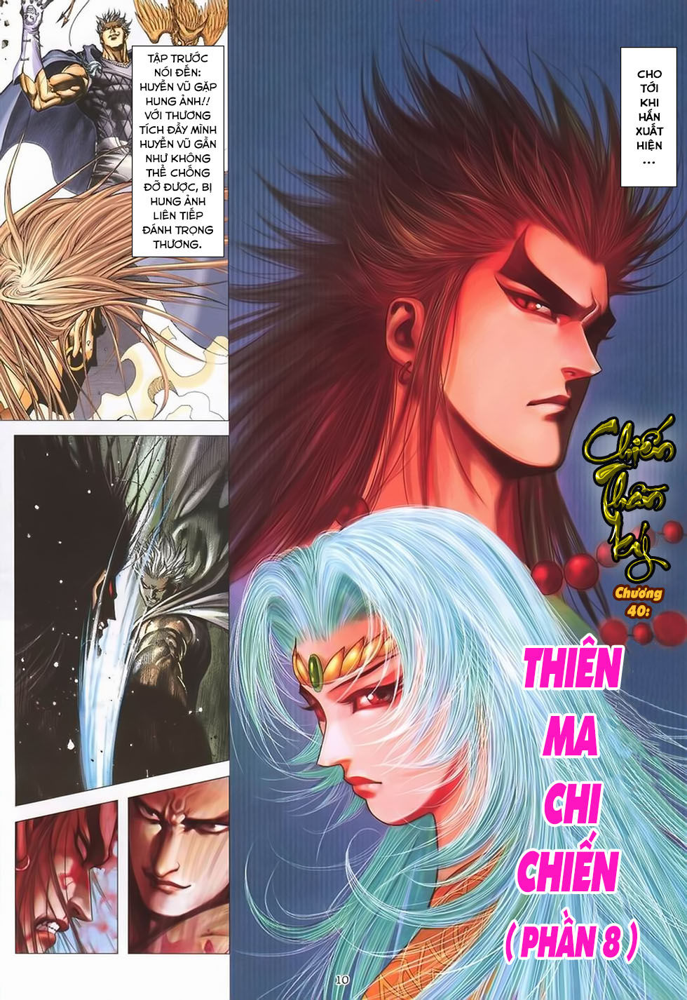 Chiến Thần Ký Chapter 40 - 10