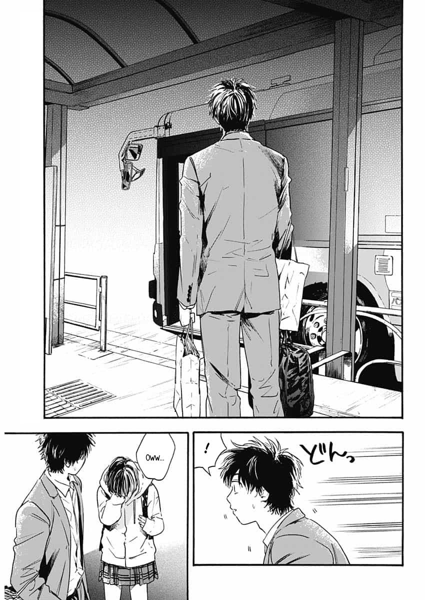 Pochi Gokko Chapter 1 - 12