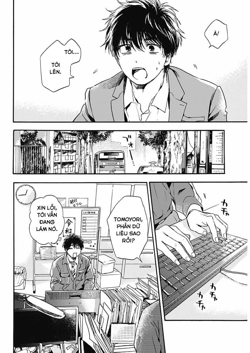 Pochi Gokko Chapter 1 - 15