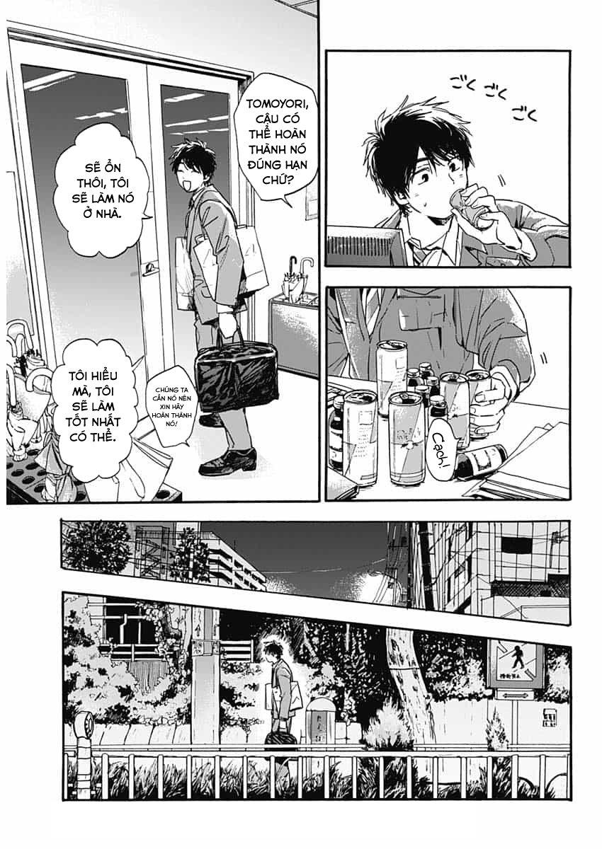 Pochi Gokko Chapter 1 - 16