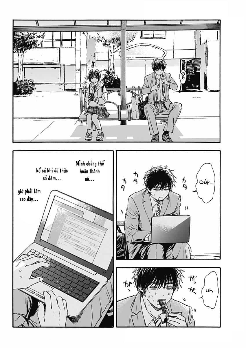 Pochi Gokko Chapter 1 - 19