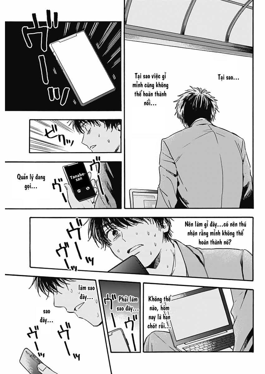 Pochi Gokko Chapter 1 - 20