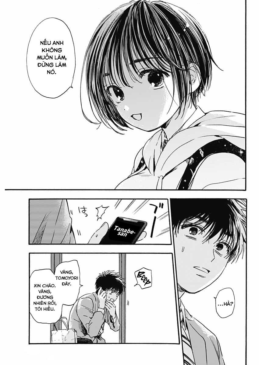 Pochi Gokko Chapter 1 - 22