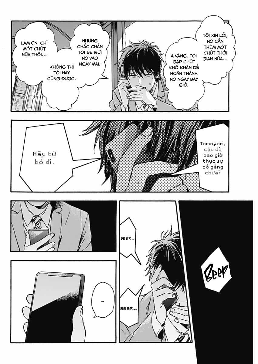 Pochi Gokko Chapter 1 - 23