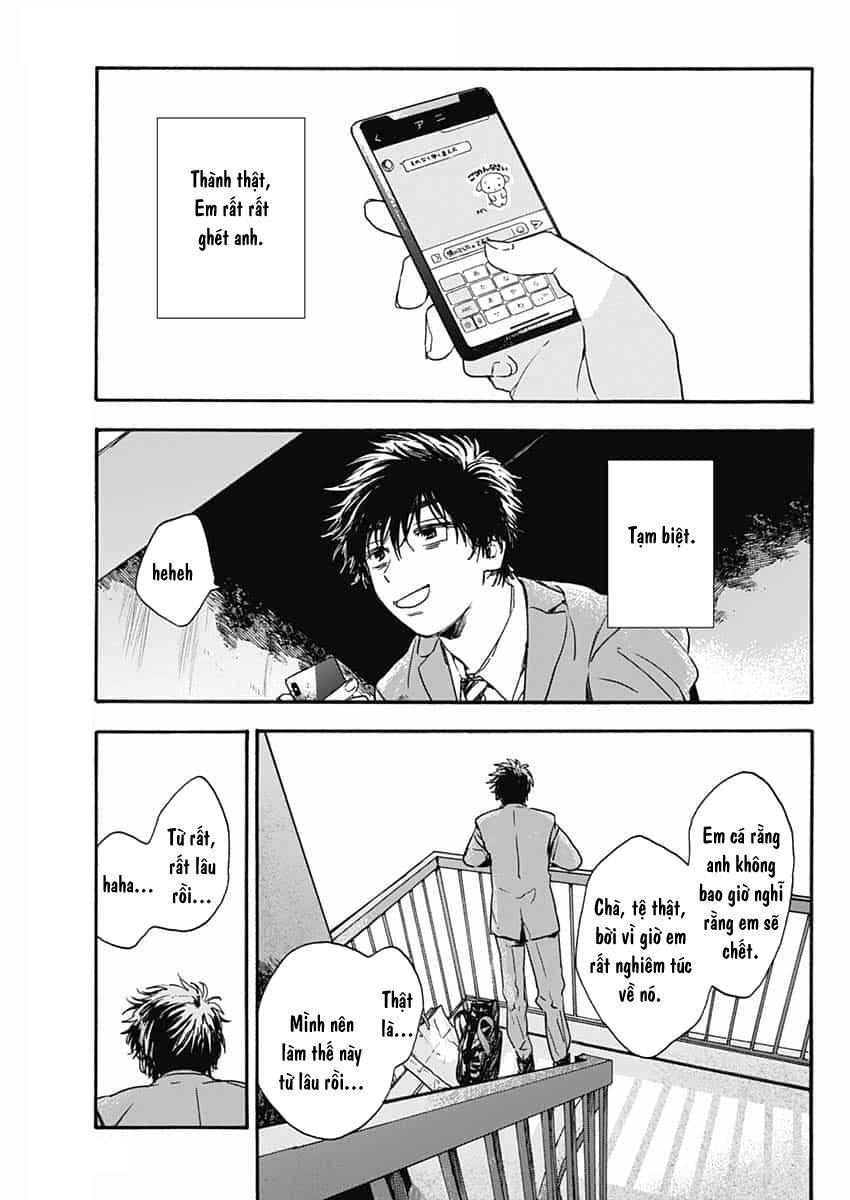 Pochi Gokko Chapter 1 - 28