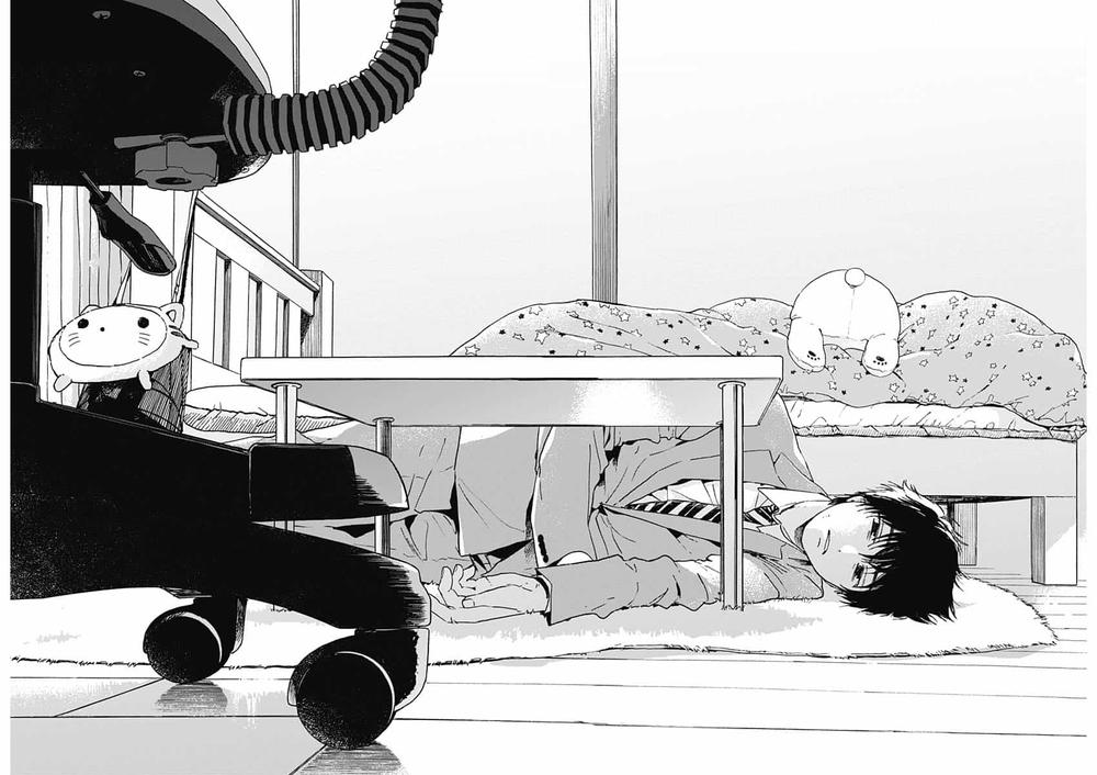 Pochi Gokko Chapter 1 - 32