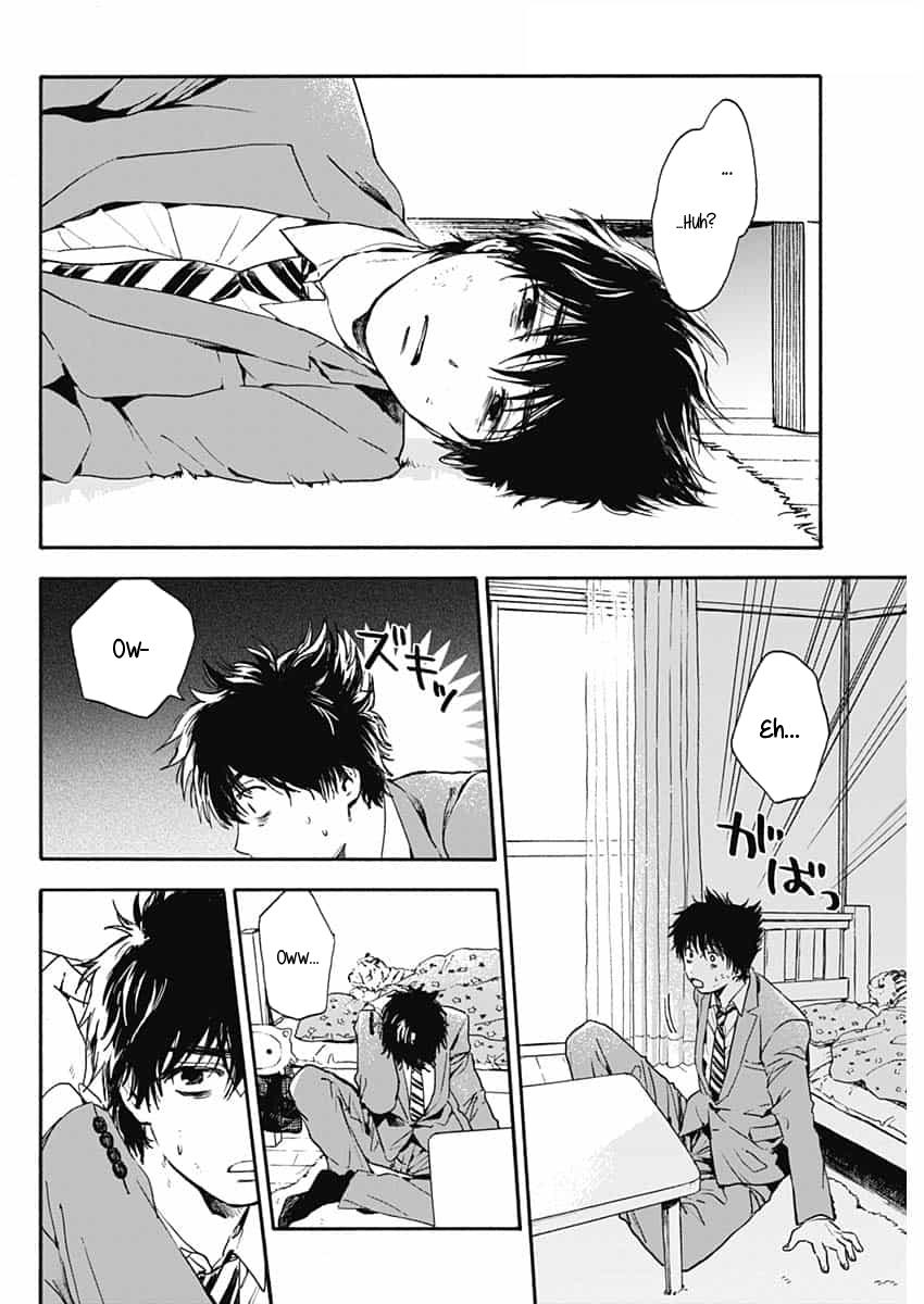 Pochi Gokko Chapter 1 - 33