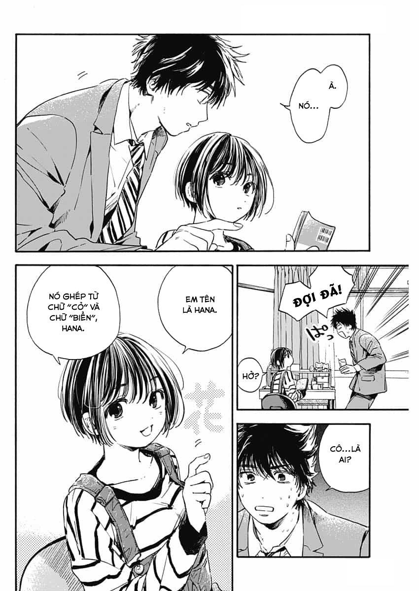 Pochi Gokko Chapter 1 - 39