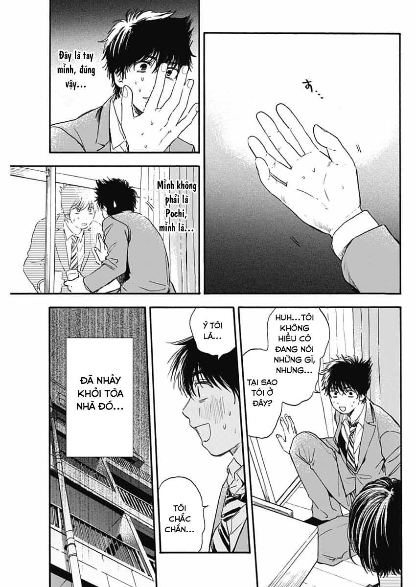 Pochi Gokko Chapter 1 - 42