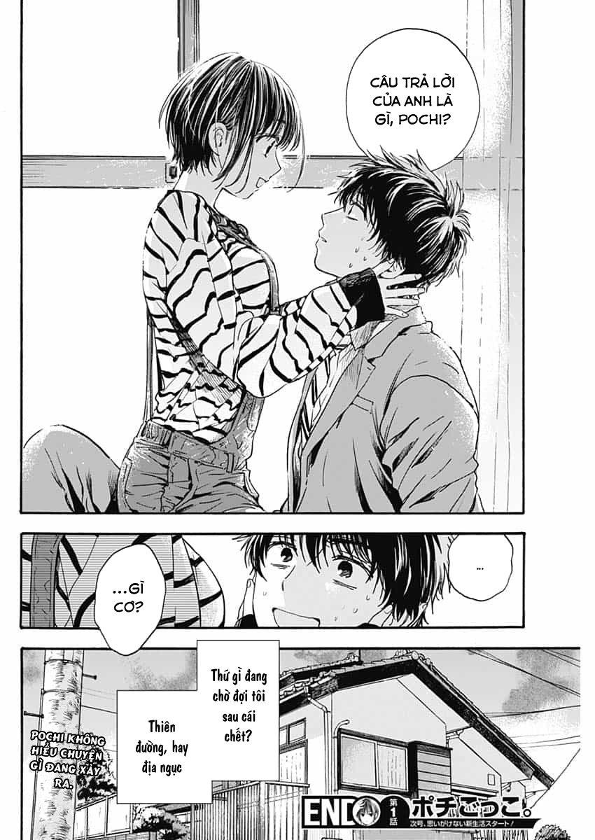 Pochi Gokko Chapter 1 - 45