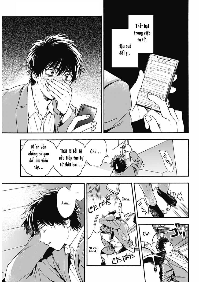 Pochi Gokko Chapter 1 - 8