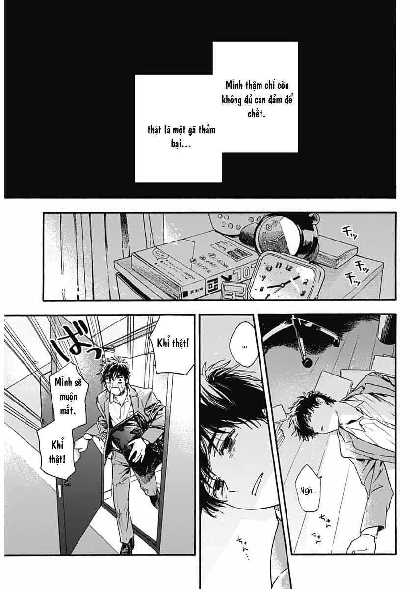 Pochi Gokko Chapter 1 - 10