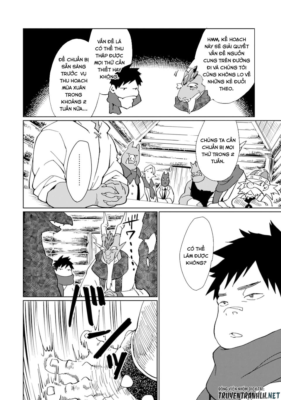Saikyou Yuusha Wa Oharai Hako: Maou Ni Nattara Zutto Ore No Musou Return Chapter 12 - 12