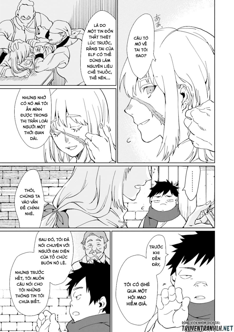 Saikyou Yuusha Wa Oharai Hako: Maou Ni Nattara Zutto Ore No Musou Return Chapter 12 - 5