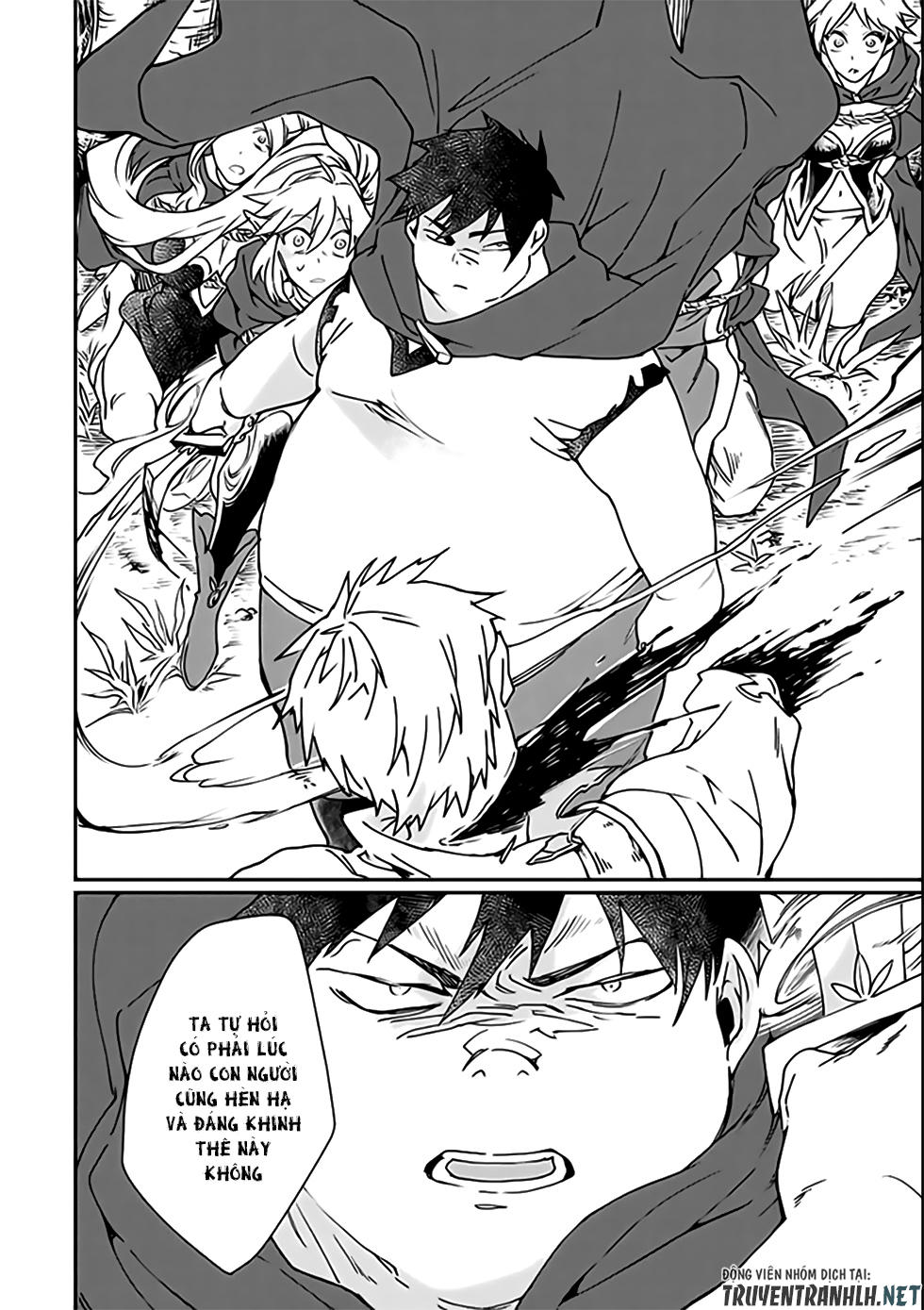 Saikyou Yuusha Wa Oharai Hako: Maou Ni Nattara Zutto Ore No Musou Return Chapter 3 - 17
