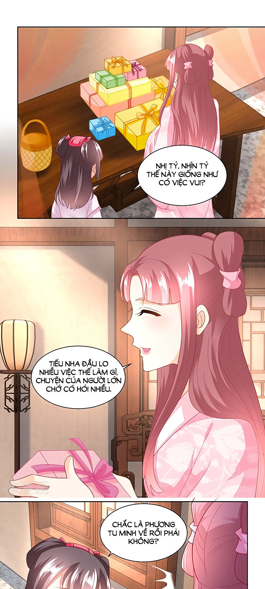Nông Nữ Thù Sắc Chapter 100 - 5