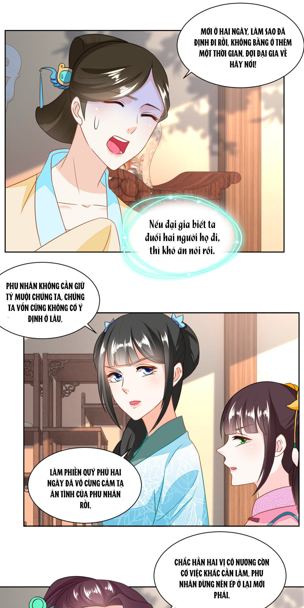 Nông Nữ Thù Sắc Chapter 125 - 17