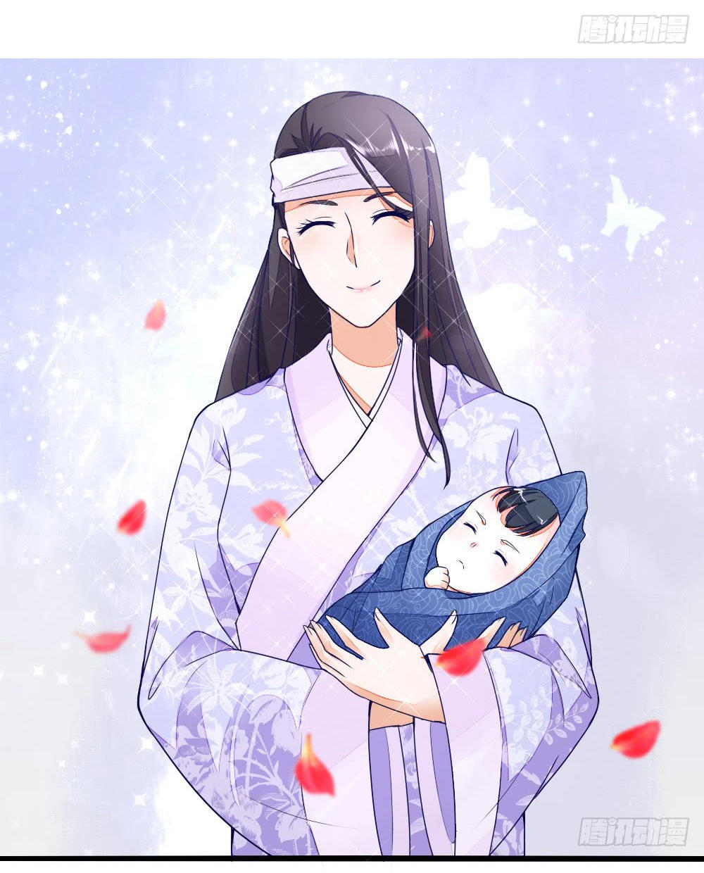 Nông Nữ Thù Sắc Chapter 14 - 4