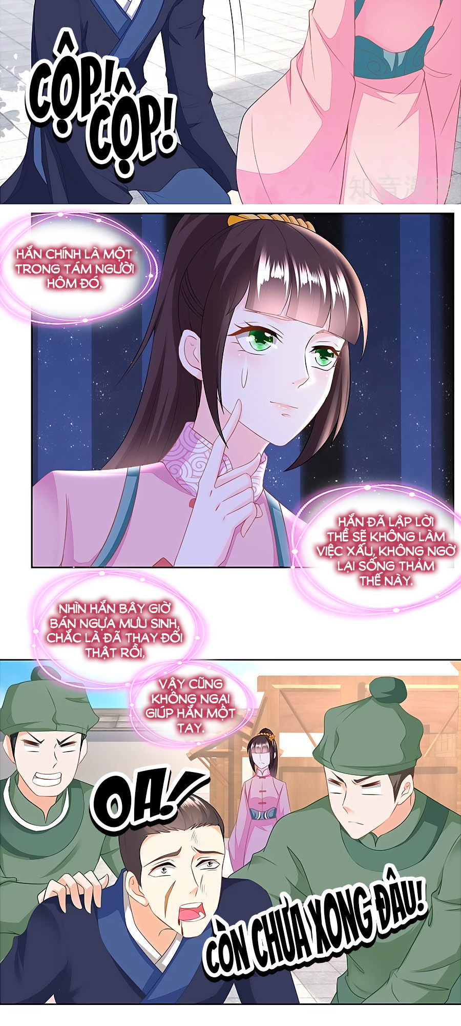 Nông Nữ Thù Sắc Chapter 142 - 5