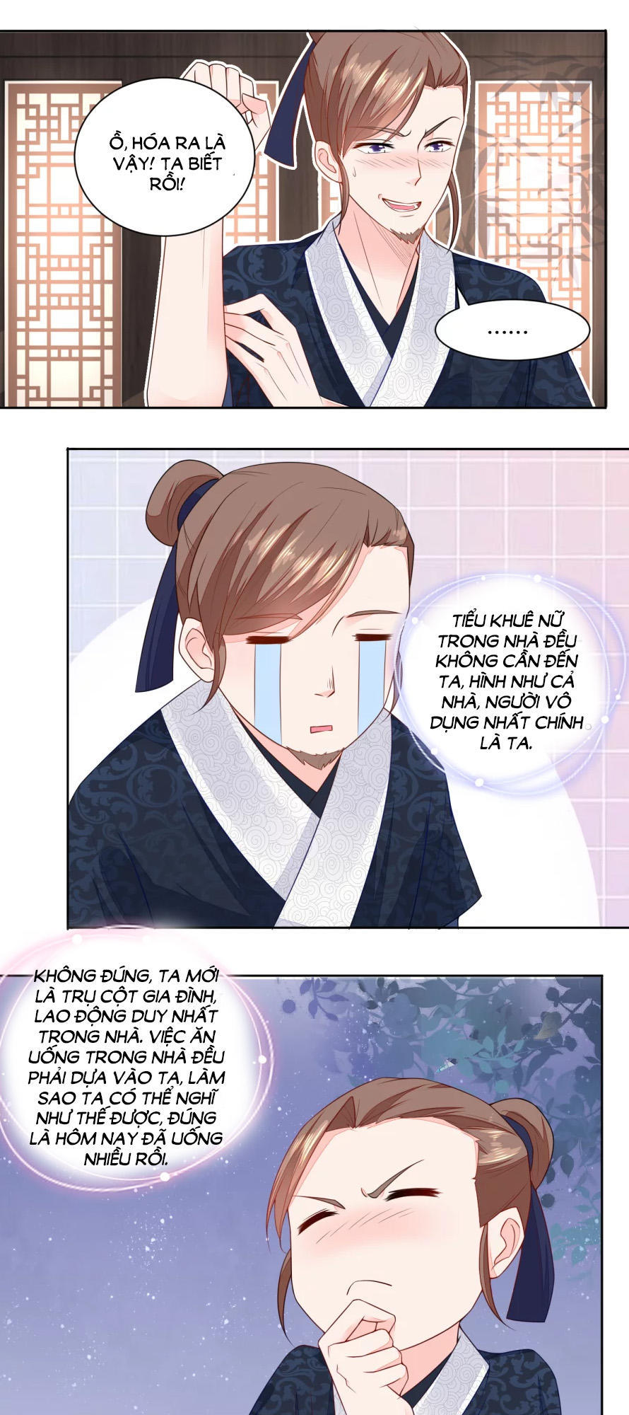 Nông Nữ Thù Sắc Chapter 31 - 8