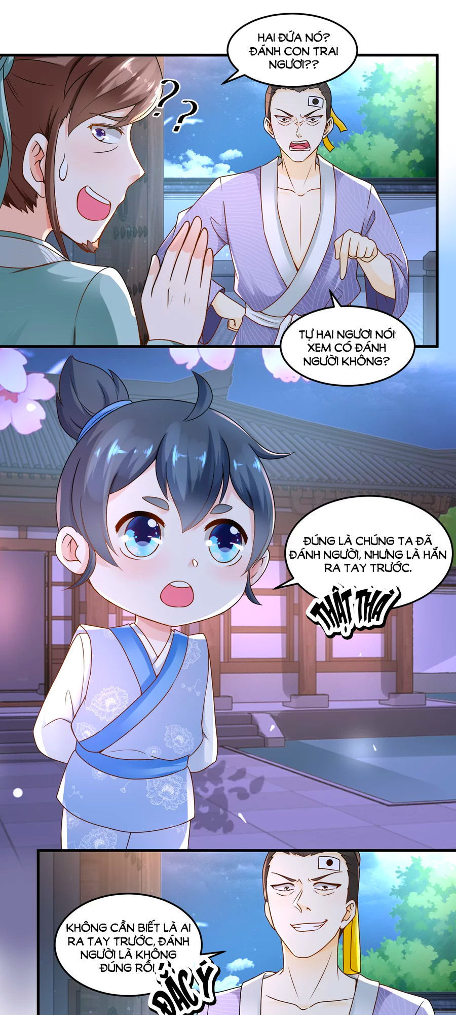 Nông Nữ Thù Sắc Chapter 62 - 21
