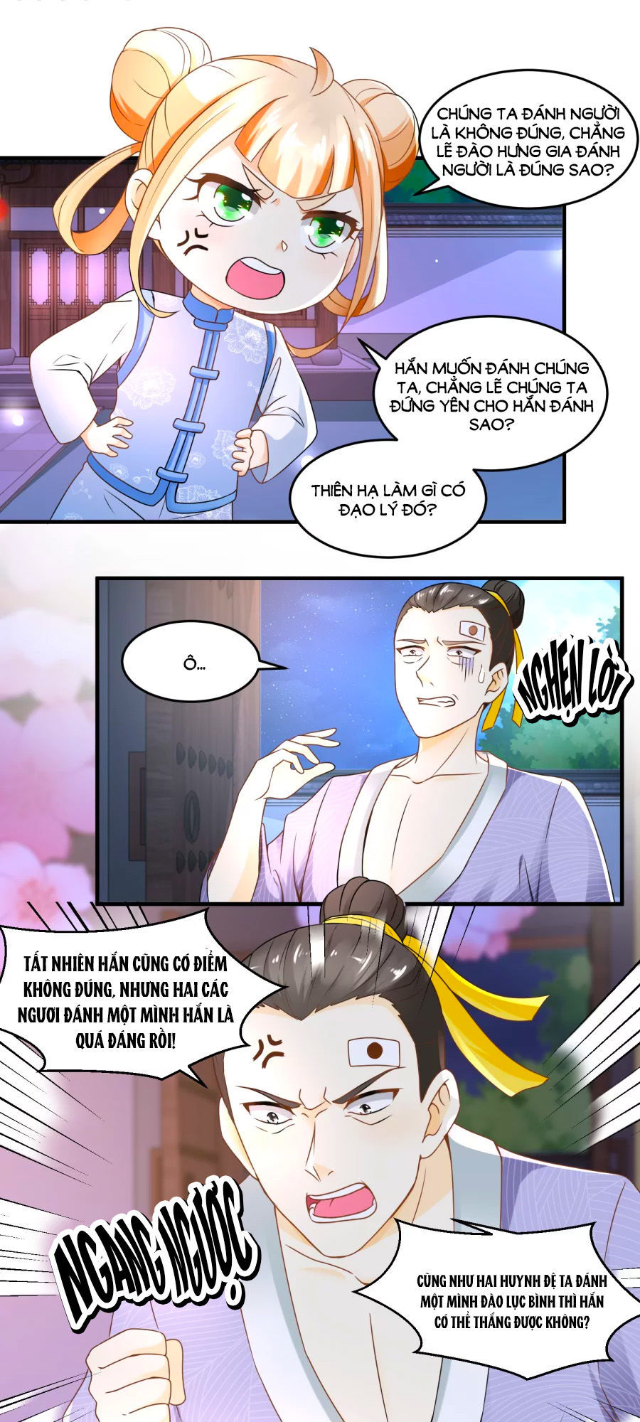 Nông Nữ Thù Sắc Chapter 62 - 23