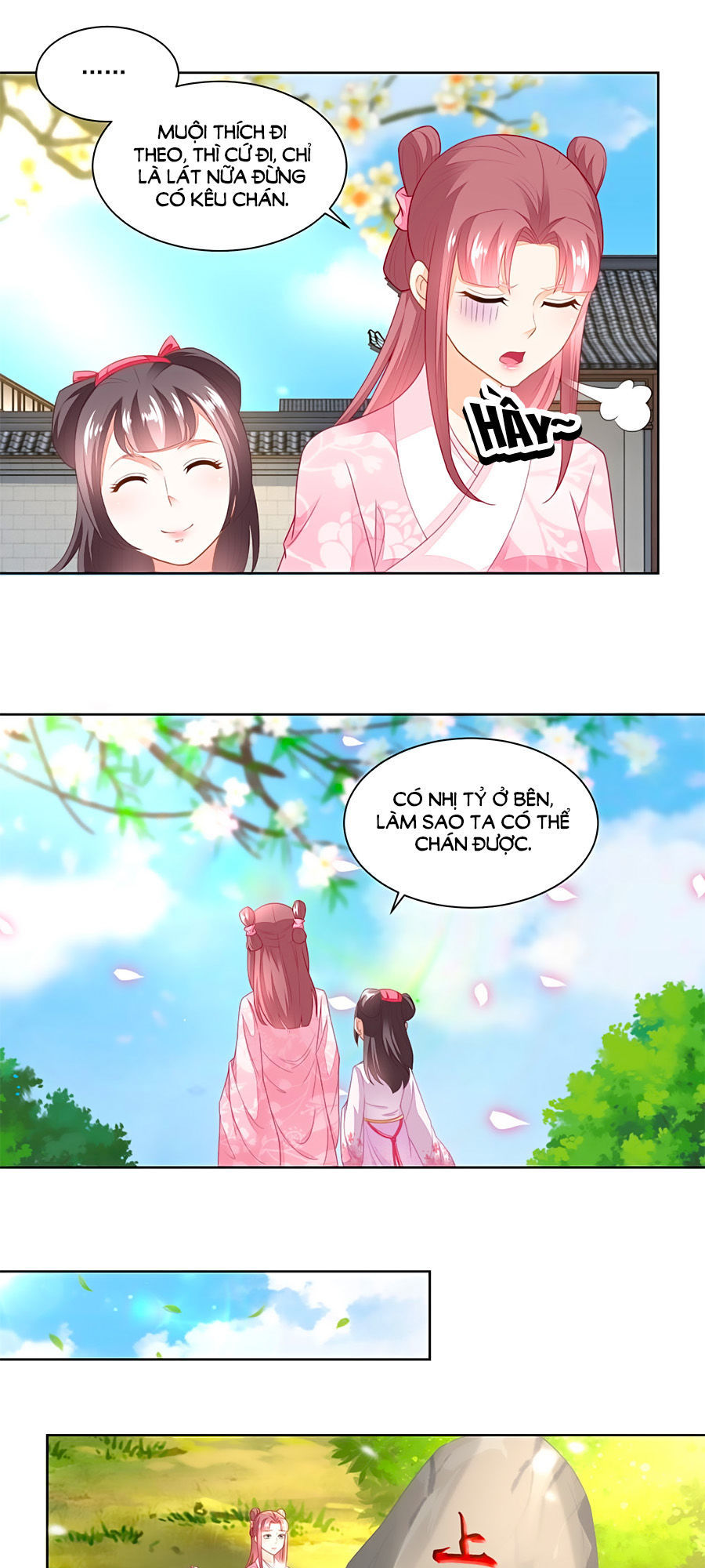 Nông Nữ Thù Sắc Chapter 96 - 10