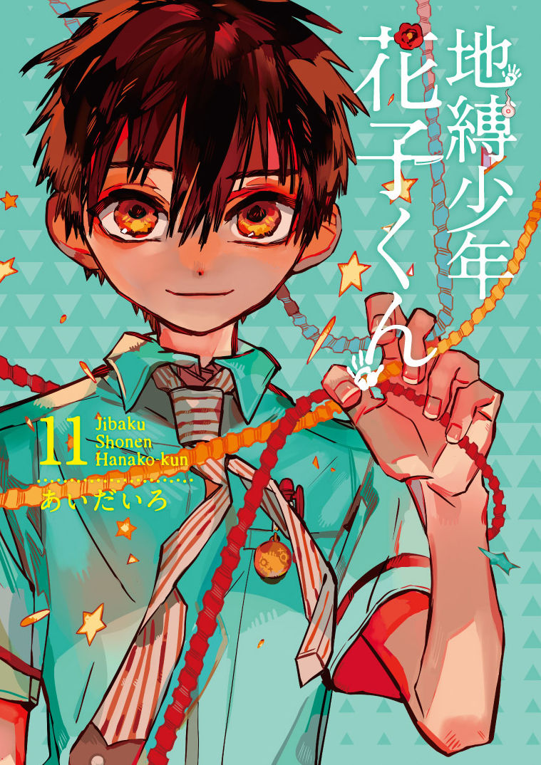 Hanako-Kun Nhà Xí Chapter 51 - 3