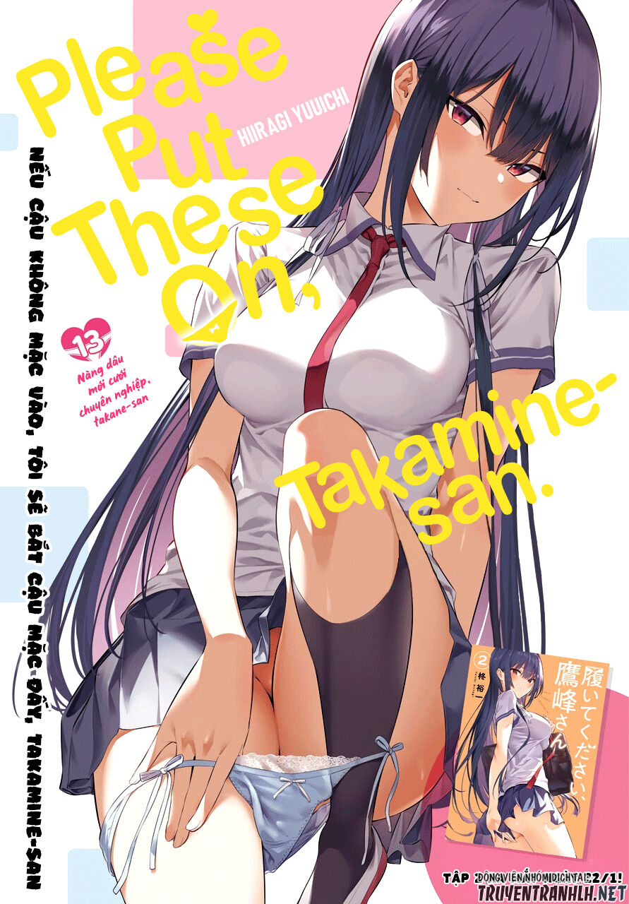 Haite Kudasai, Takamine San Chapter 13 - 3