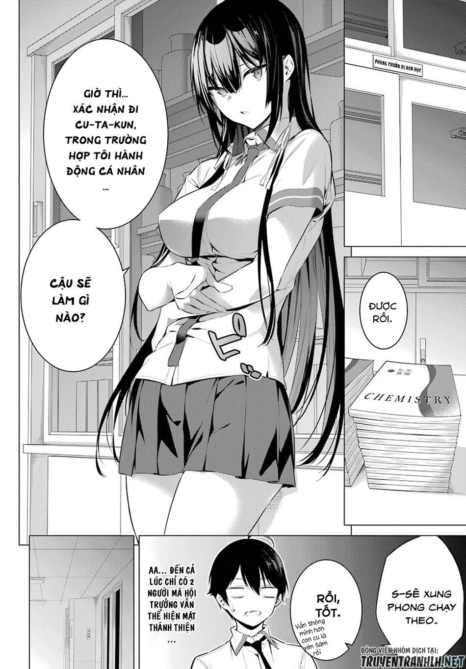 Haite Kudasai, Takamine San Chapter 3 - 12