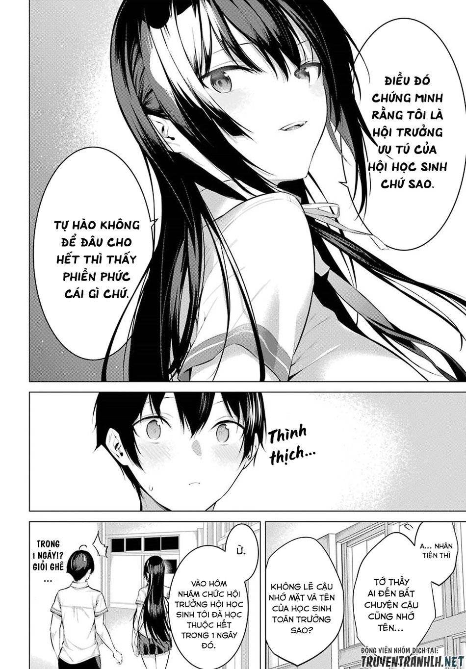 Haite Kudasai, Takamine San Chapter 3 - 14