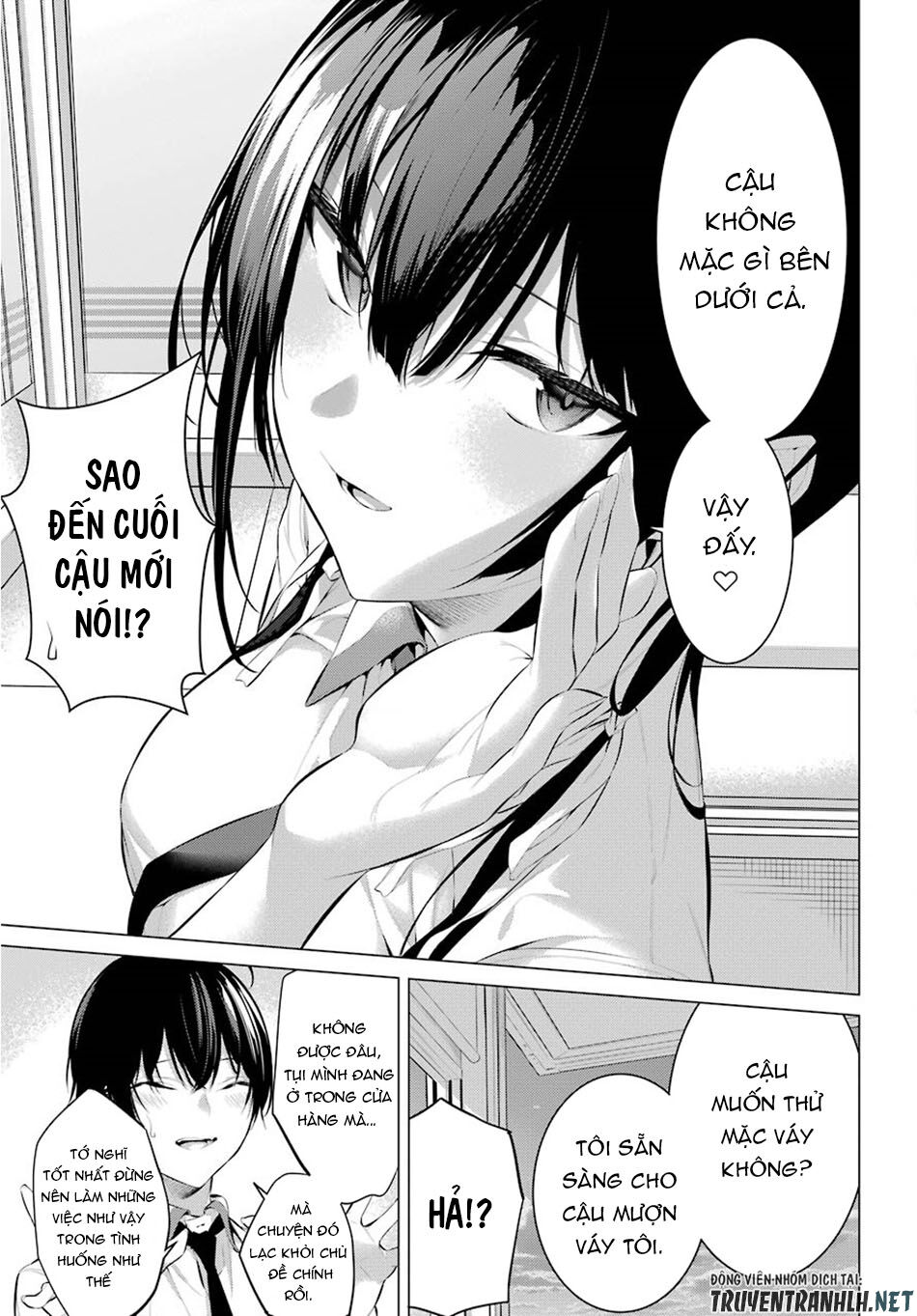 Haite Kudasai, Takamine San Chapter 9.5 - 5