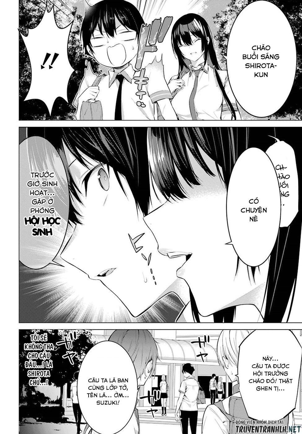 Haite Kudasai, Takamine San Chapter 2 - 31