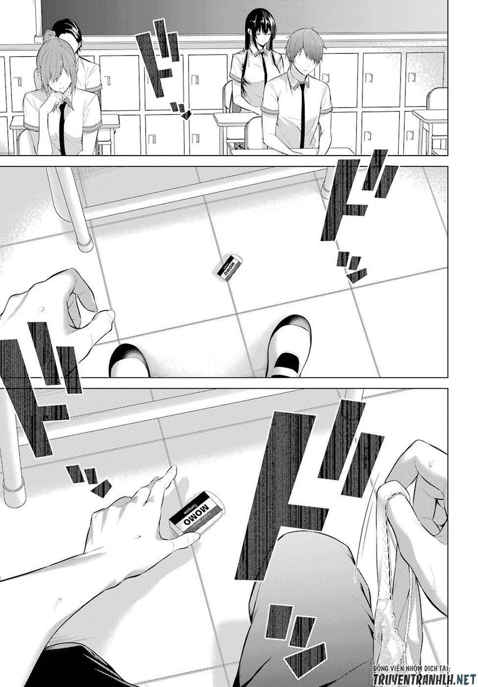 Haite Kudasai, Takamine San Chapter 2 - 34