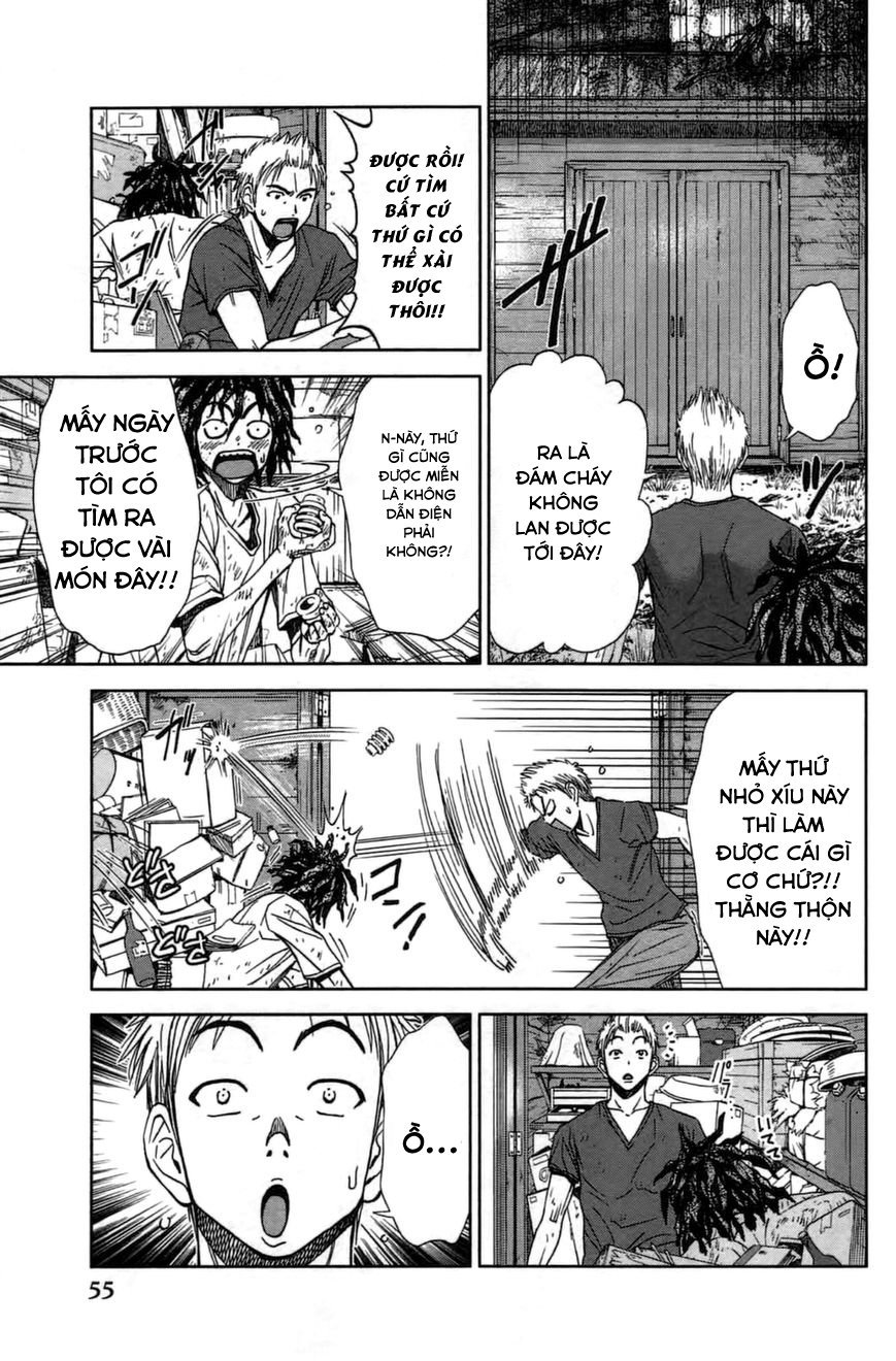 Coulomb Fille Chapter 6 - 14