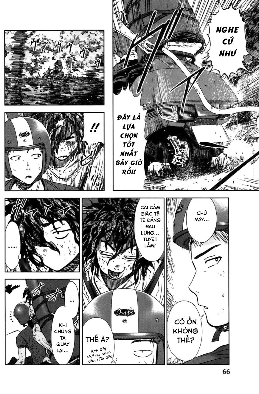 Coulomb Fille Chapter 6 - 25