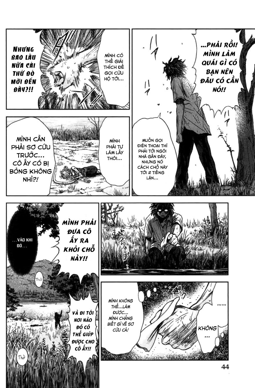Coulomb Fille Chapter 6 - 4