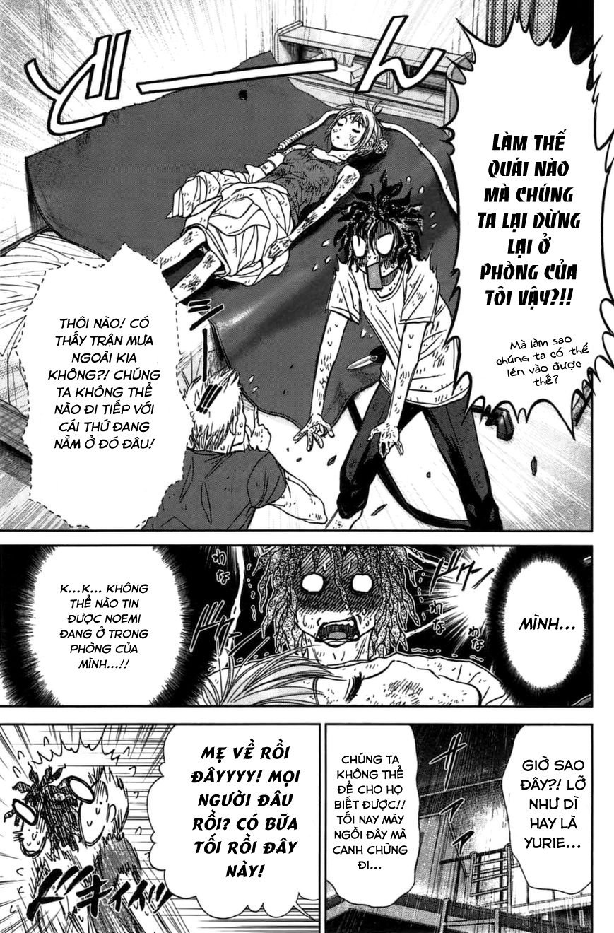 Coulomb Fille Chapter 6 - 32