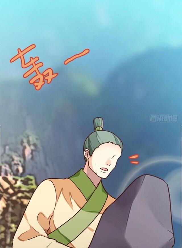 Trọng Sinh Thành Tiểu Nha Đầu Chapter 17 - 20