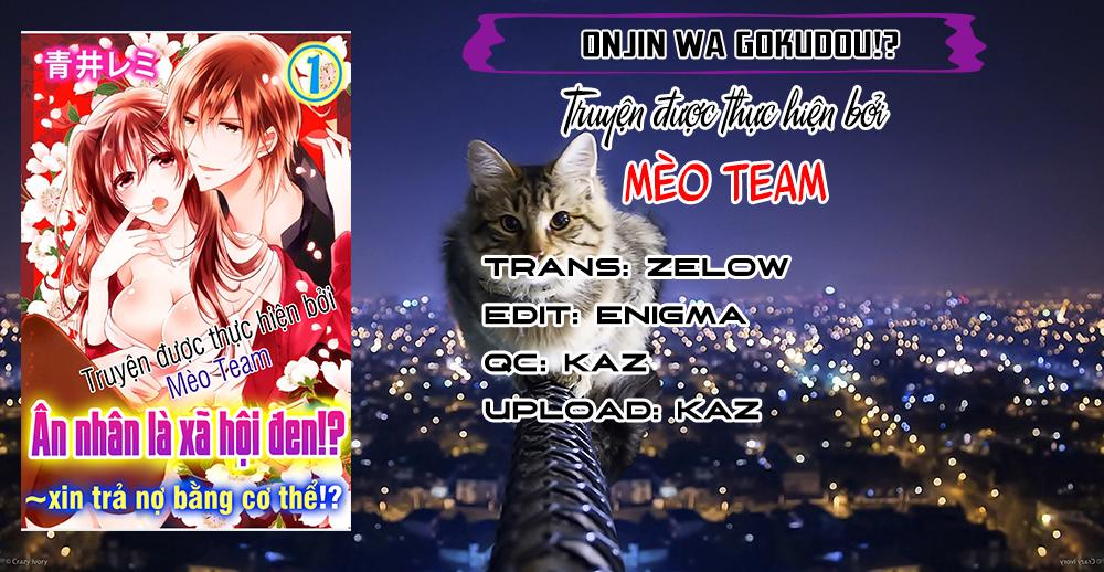 Onjin Wa Gokudou!?~ Kari Wa Karada De Kaeshimasu!? Chapter 1 - 3